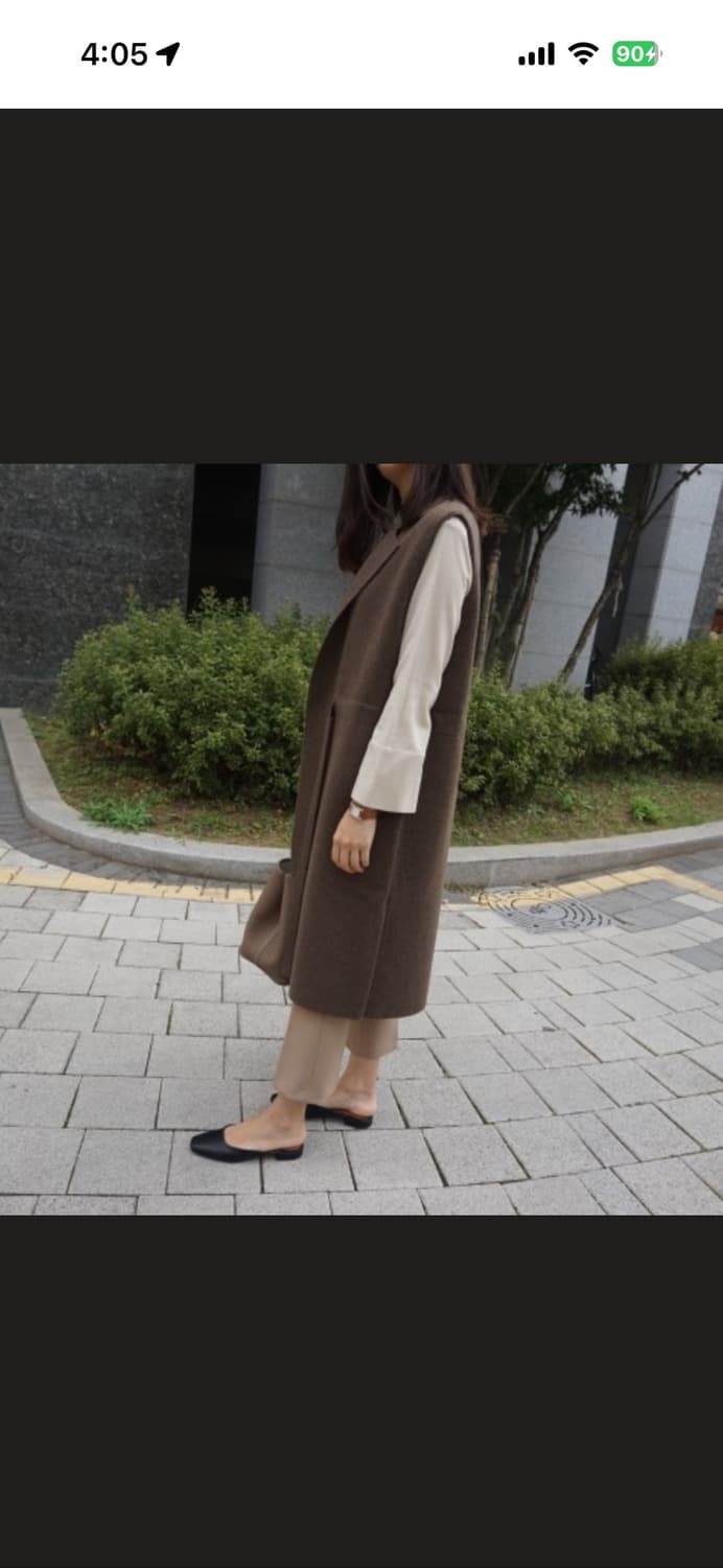 bloom 블룸 롱 베스트 상품이미지2