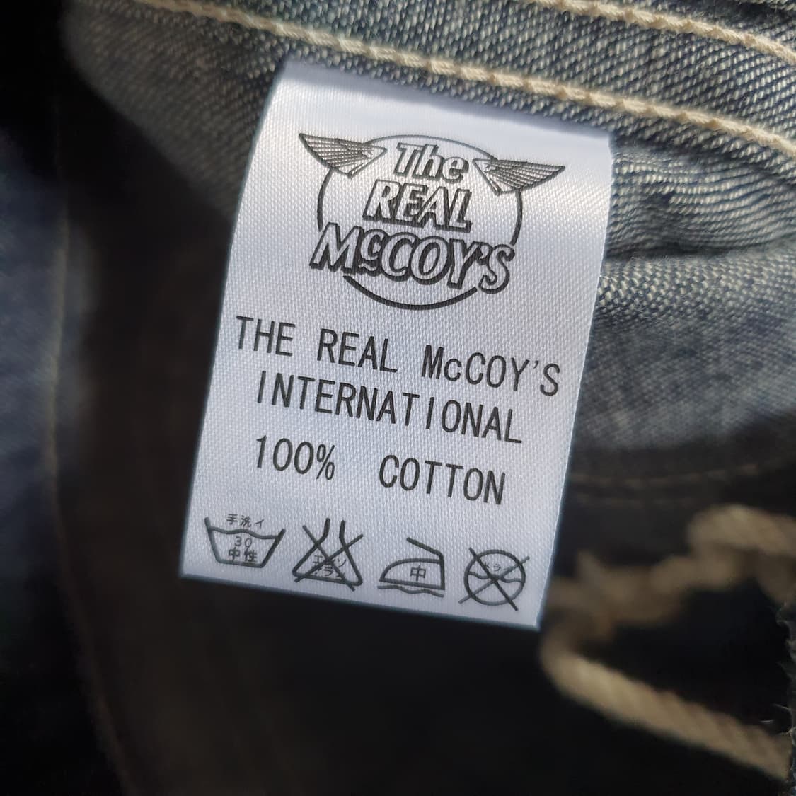 리얼맥코이 U.S. Navy Denim Parka 상품이미지8