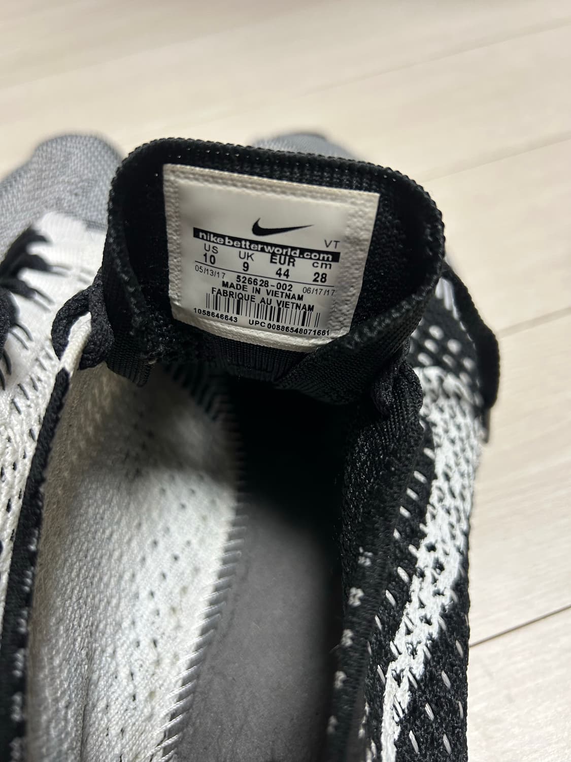 나이키 플라이니트 레이서 280사이즈 팜 상품이미지6