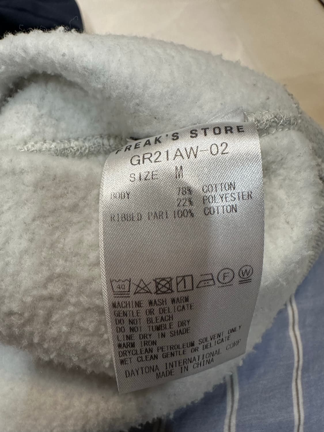 [M]프릭스스토어 오버사이즈 투톤 후드티셔츠 멜란지/네이비 상품이미지3