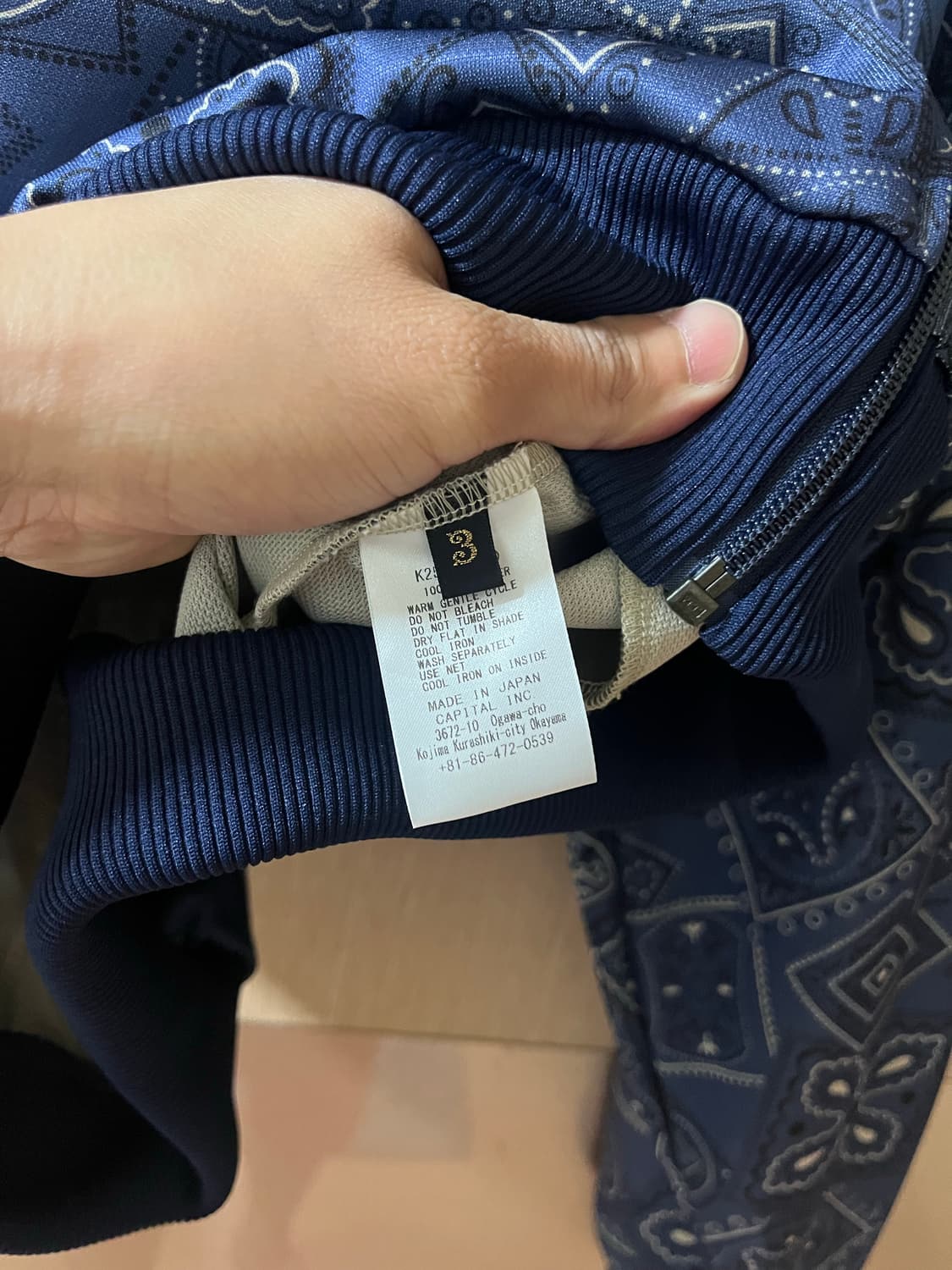 캐피탈 스무스 저지 쿠키 반다나 프린트 트랙 자켓 네이비 3사이즈 팝니다 상품이미지8