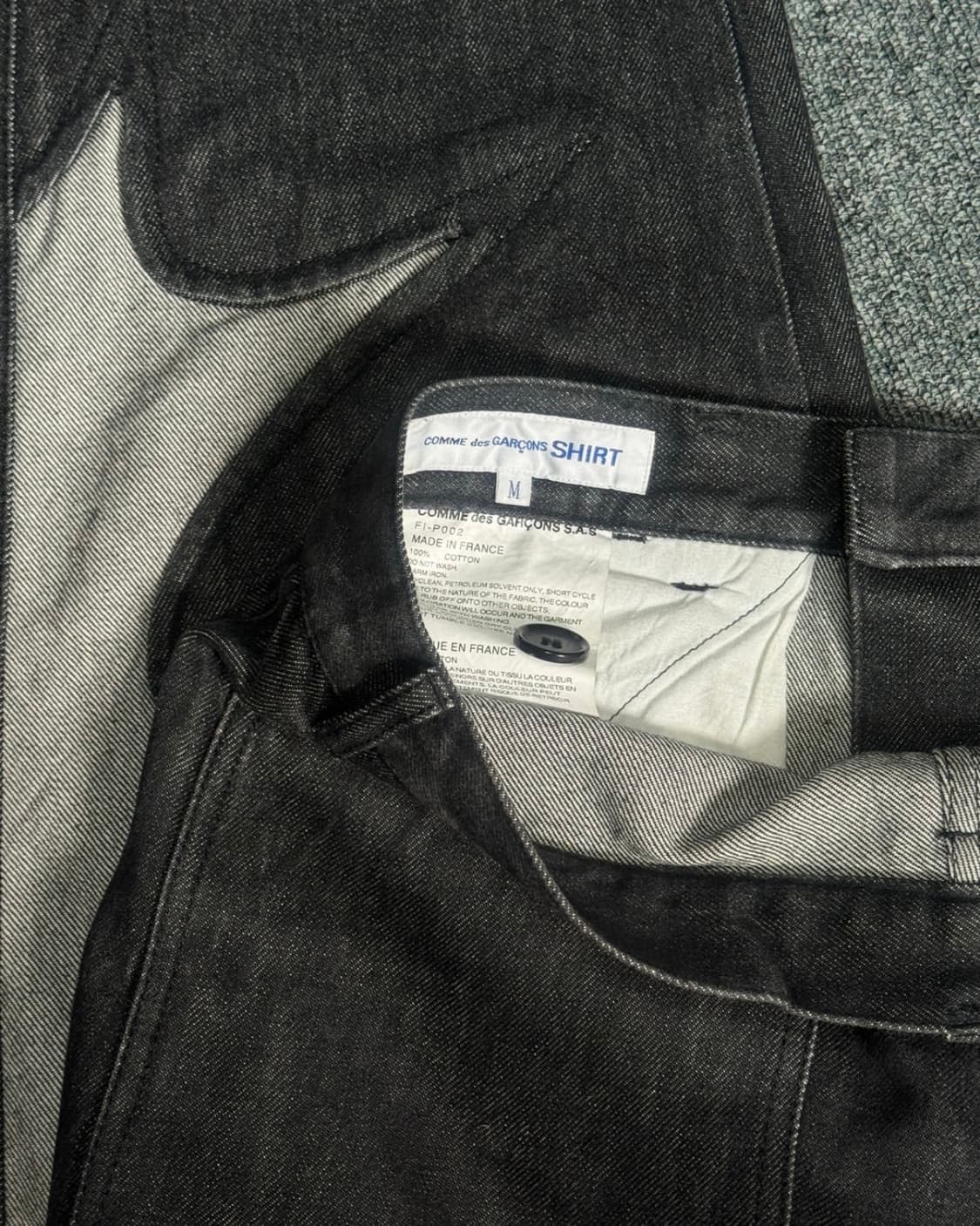 꼼데가르송 셔츠 패치 데님 팬츠 M 상품이미지5