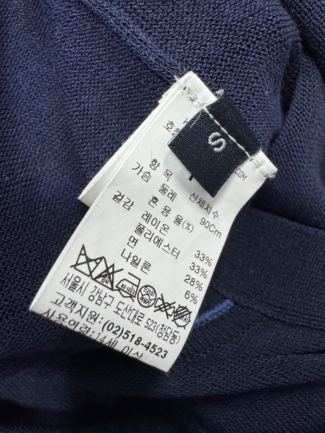 톰그레이하운드 상품이미지4