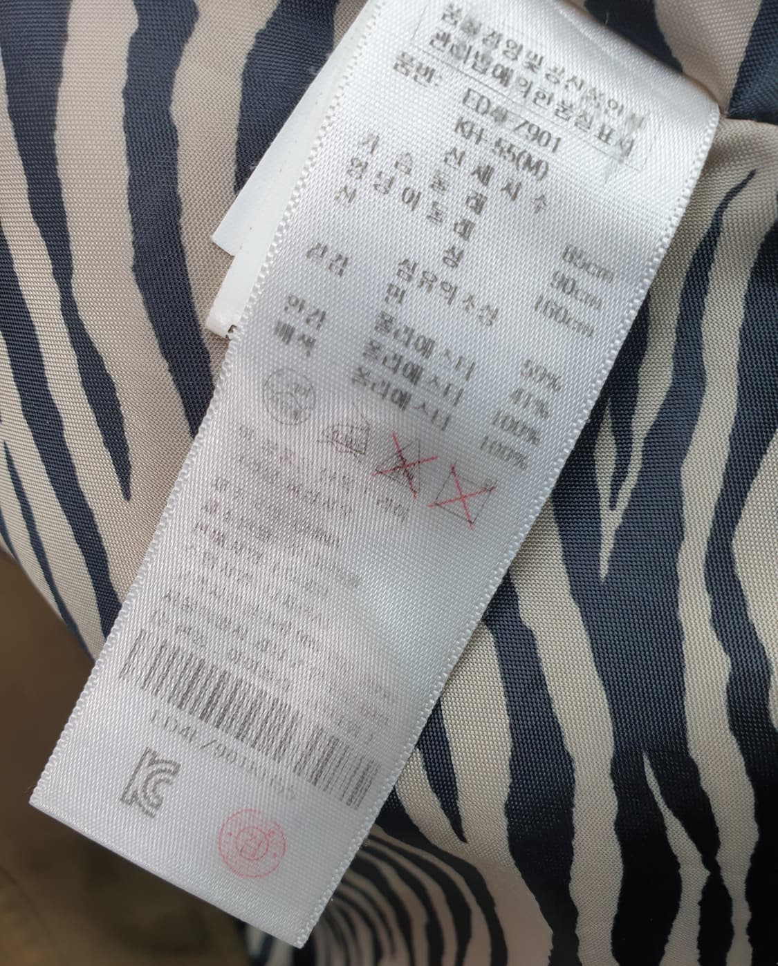 [55]에고이스트 야상 자켓 상품이미지7