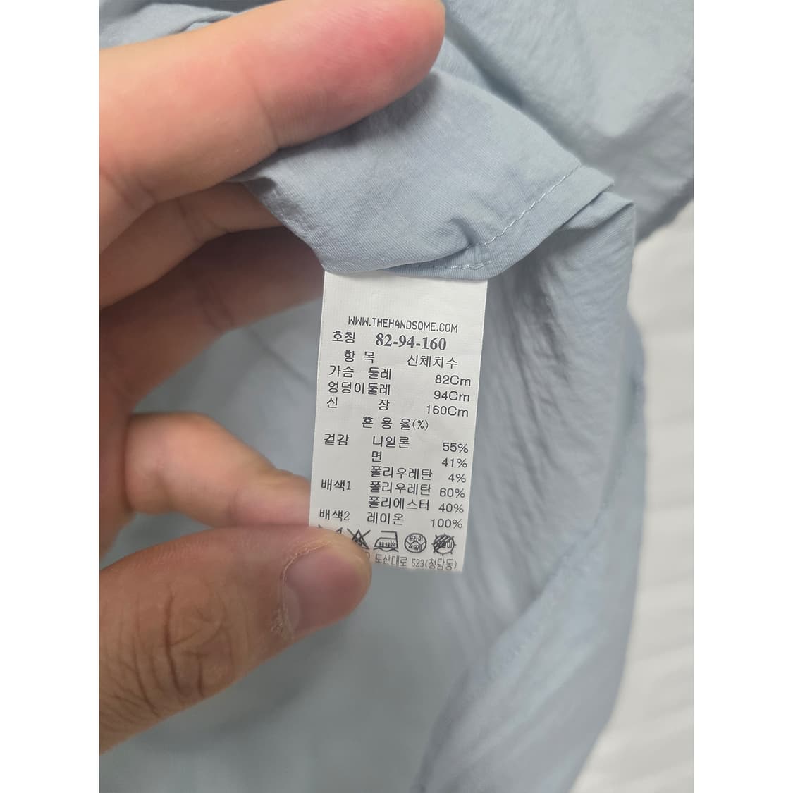 택포) L 20s 한섬 반팔 블라우스 상품이미지2