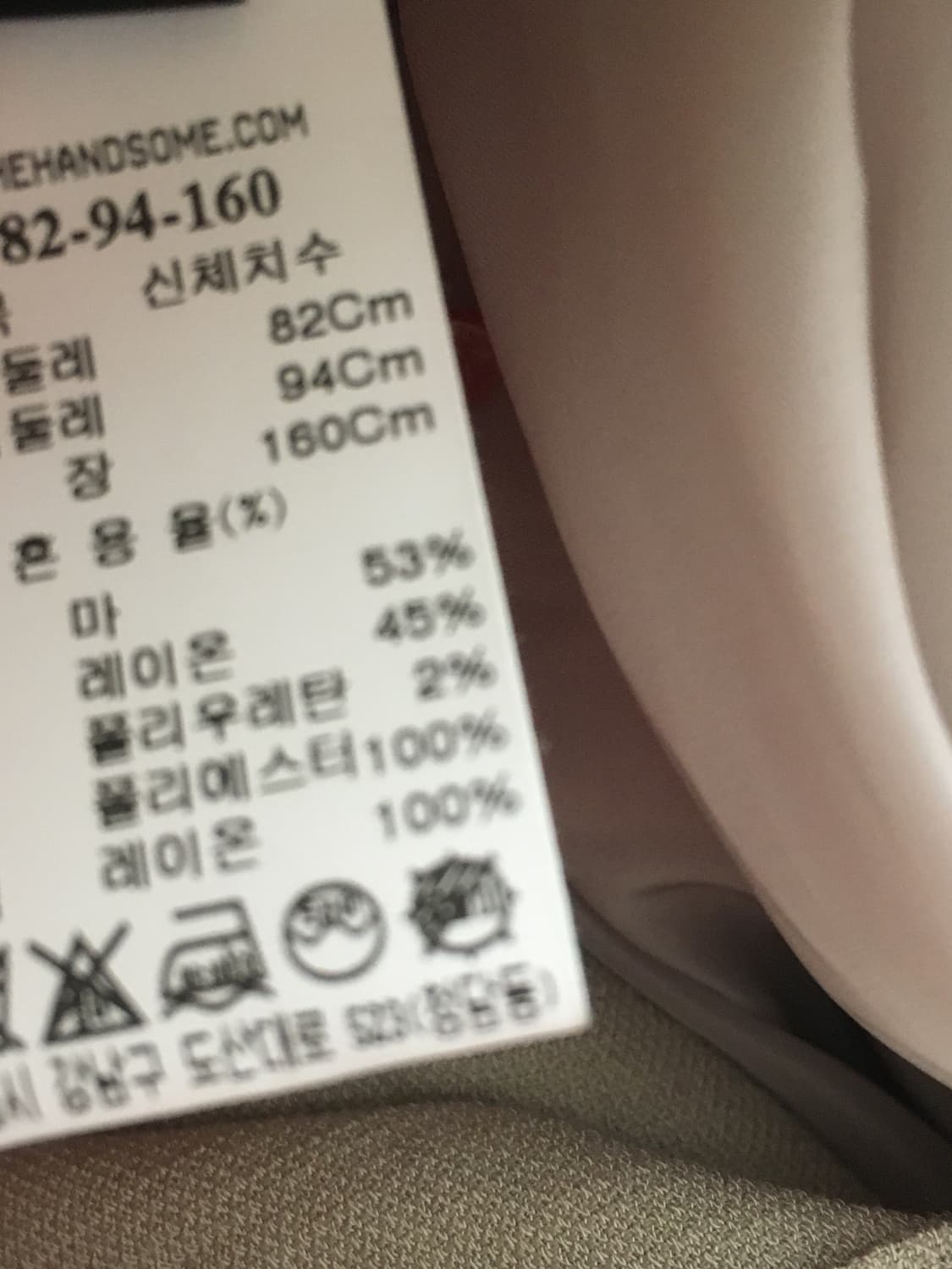 랑방컬렉션 린넨 드레이프 원피스 82사이즈 상품이미지7