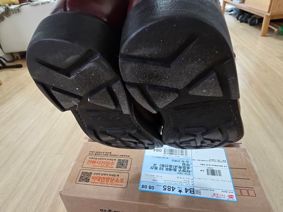 파라부트 샴보드 UK7 판매 상품이미지5