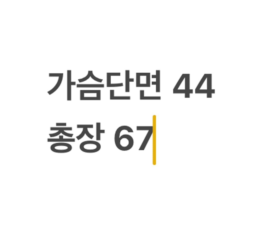 [ 정품/90 ] 아디다스 지그잭 후드집업 b14 상품이미지8