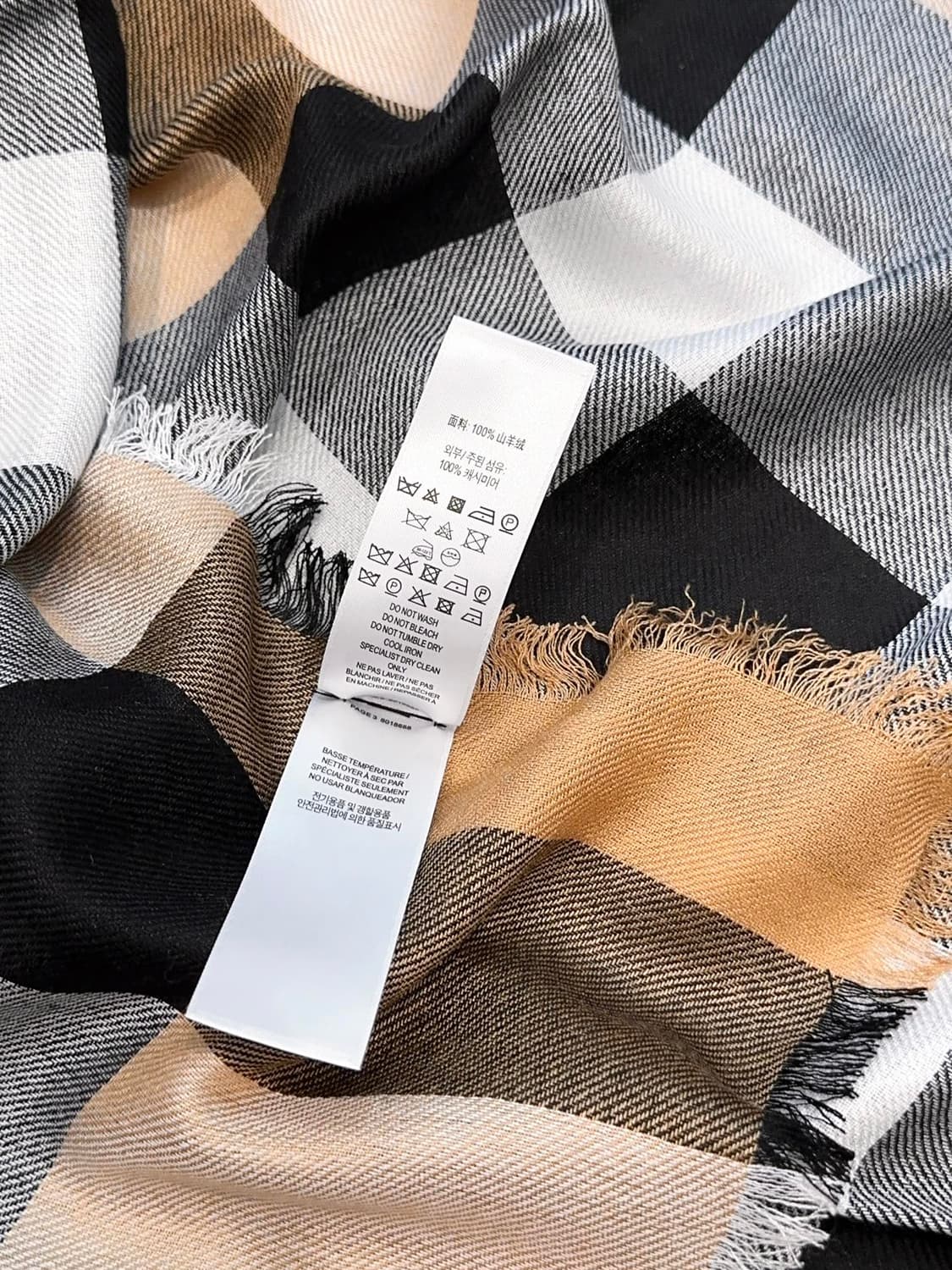 버버리숙녀 리버서블 스카프100% 램스울 상품이미지2