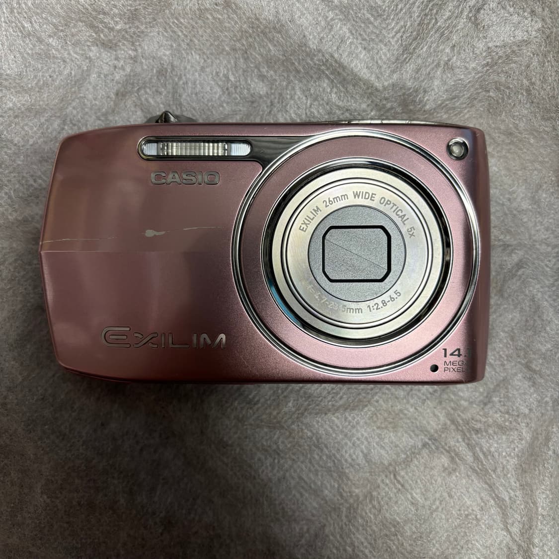 카시오 엑슬림 z2300 exlim 아일릿 모카 디카 상품이미지2