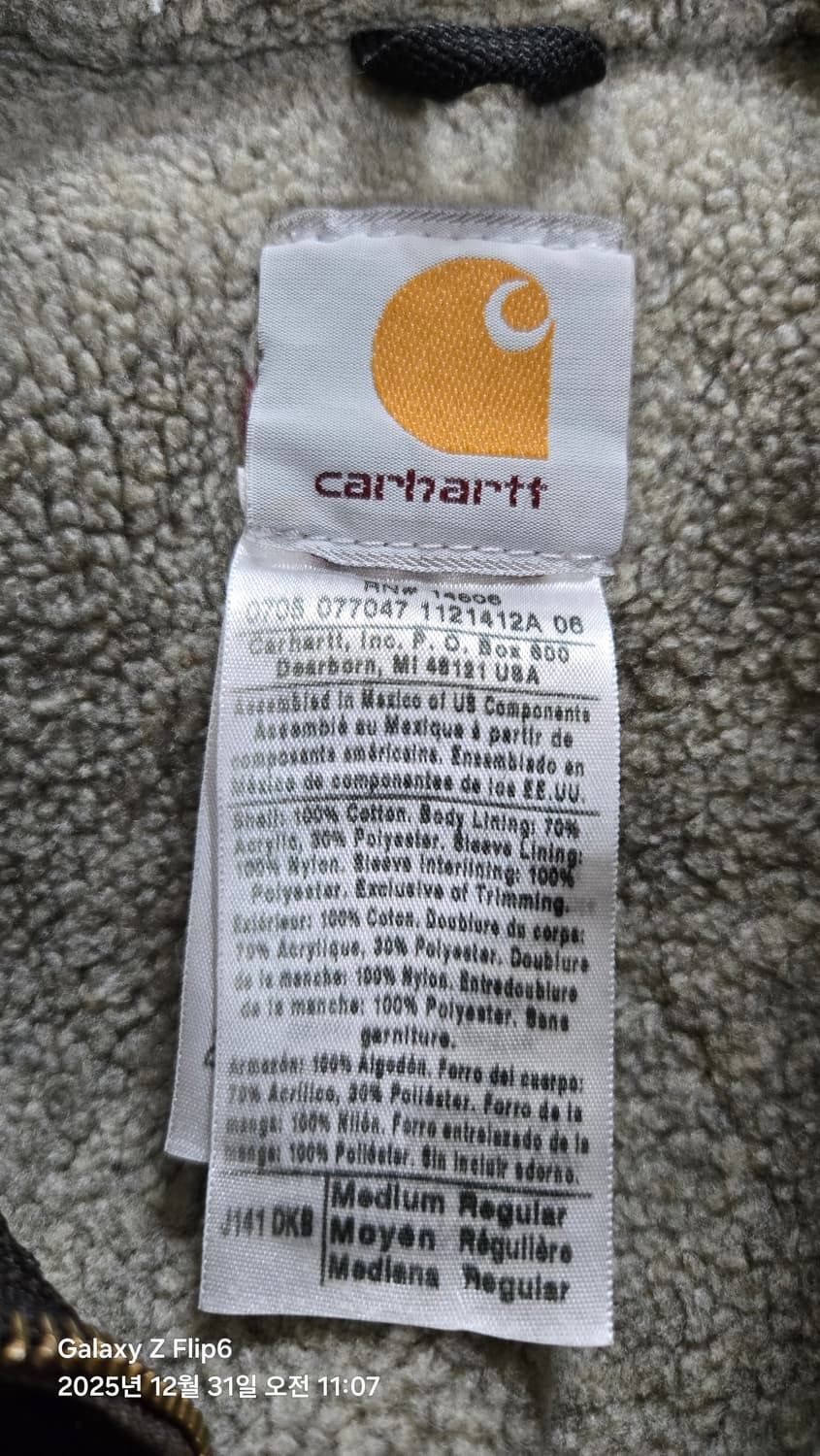 칼하트 j141 샌드스톤 M 상품이미지3