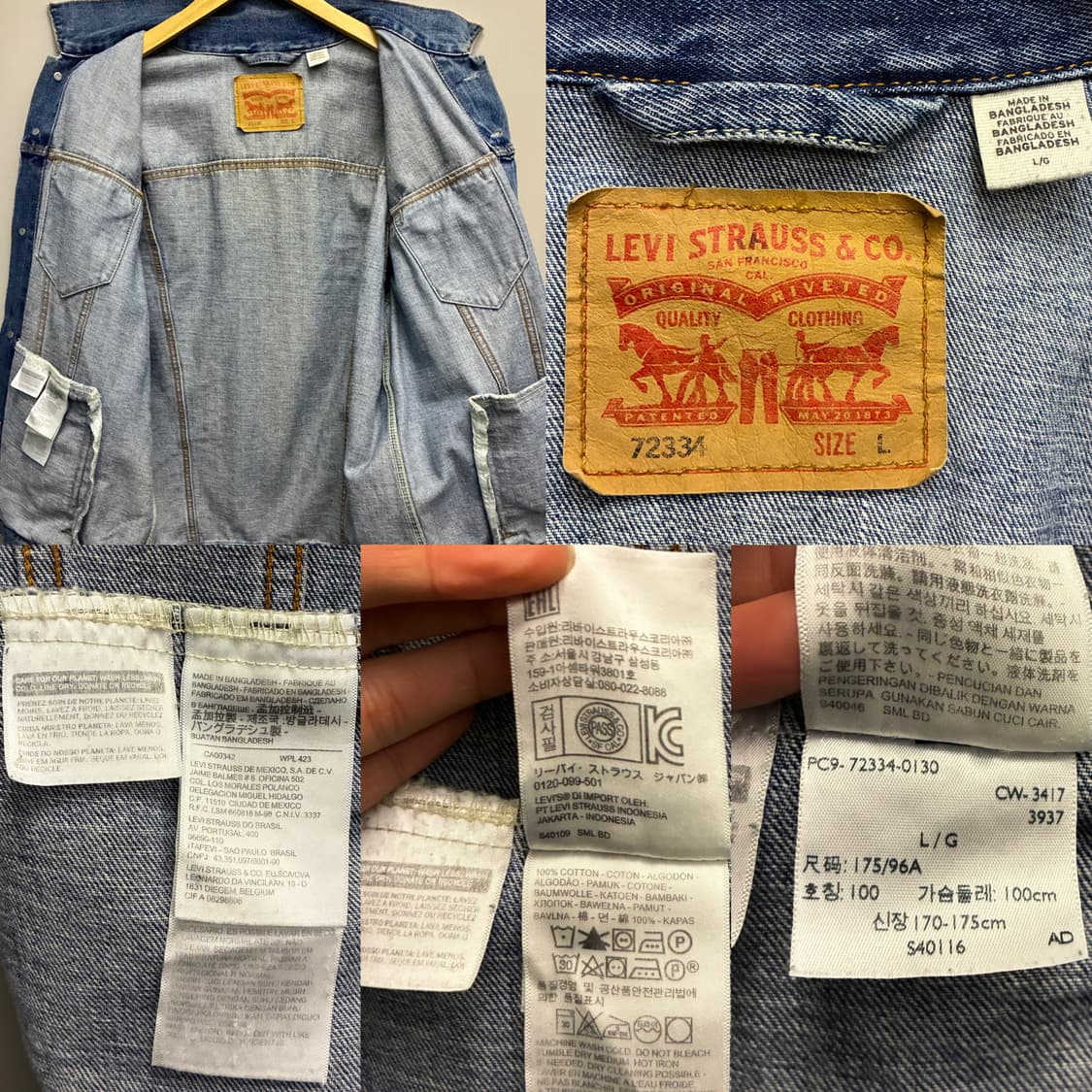 (XL)리바이스 3세대 72334 중청 데님 트러커자켓 데님자켓 청자켓 상품이미지10