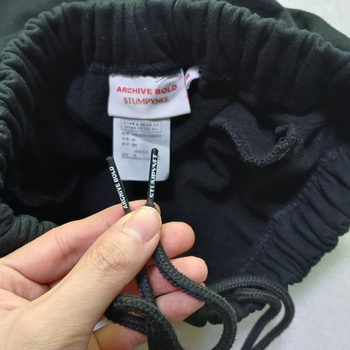 아카이브볼드 939 스웻 팬츠 와이드 트레이닝 상품이미지8