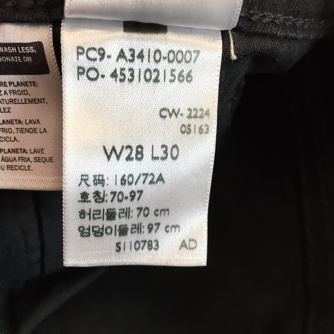 리바이스 726 플래어 블랙데님진 27-28 상품이미지7