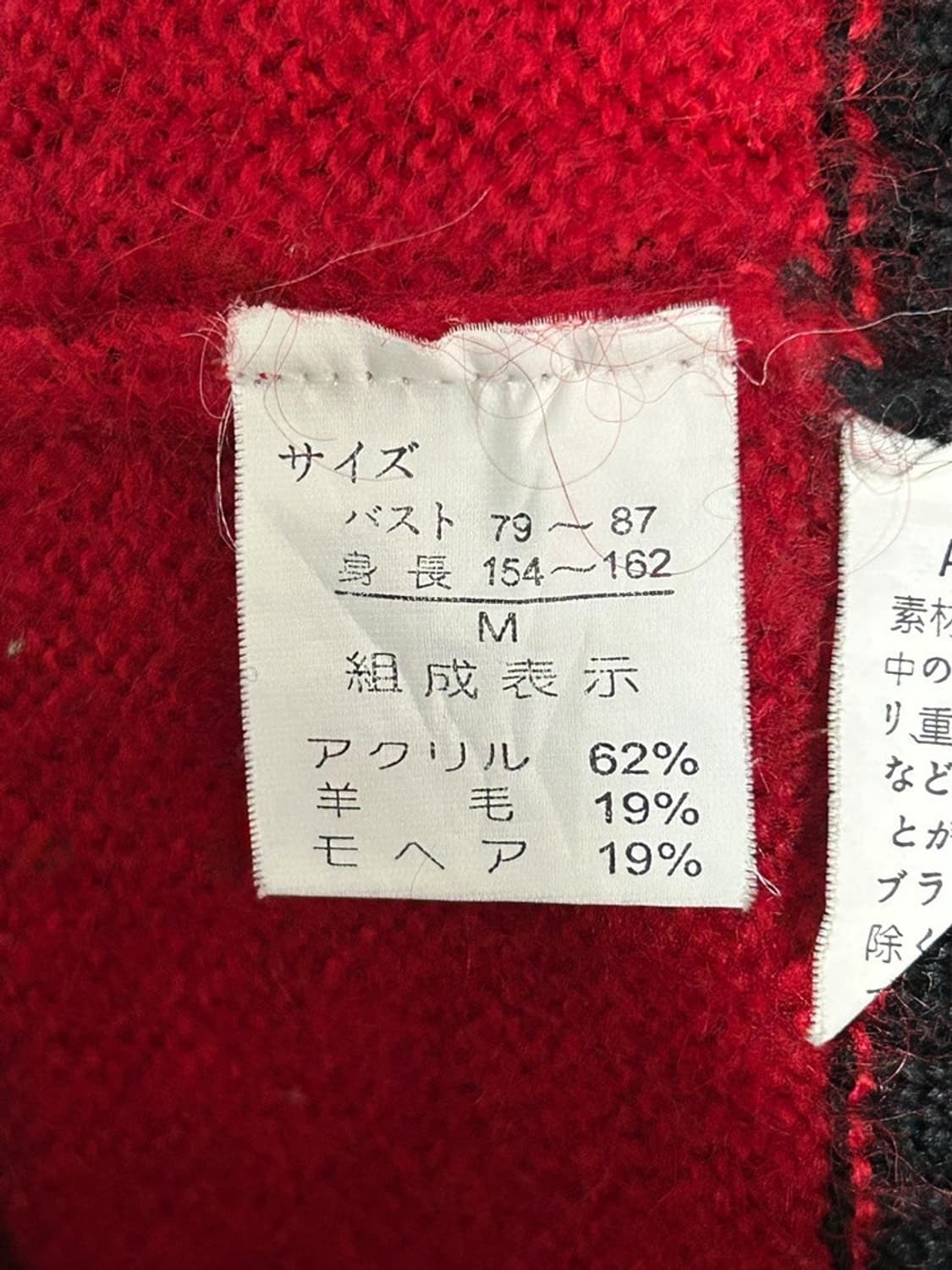 vtg top 상품이미지4