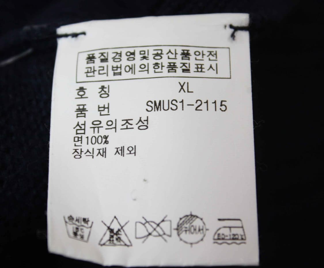 N-10557/폴로 정품 남성용 집업 가디건 XL 상품이미지5