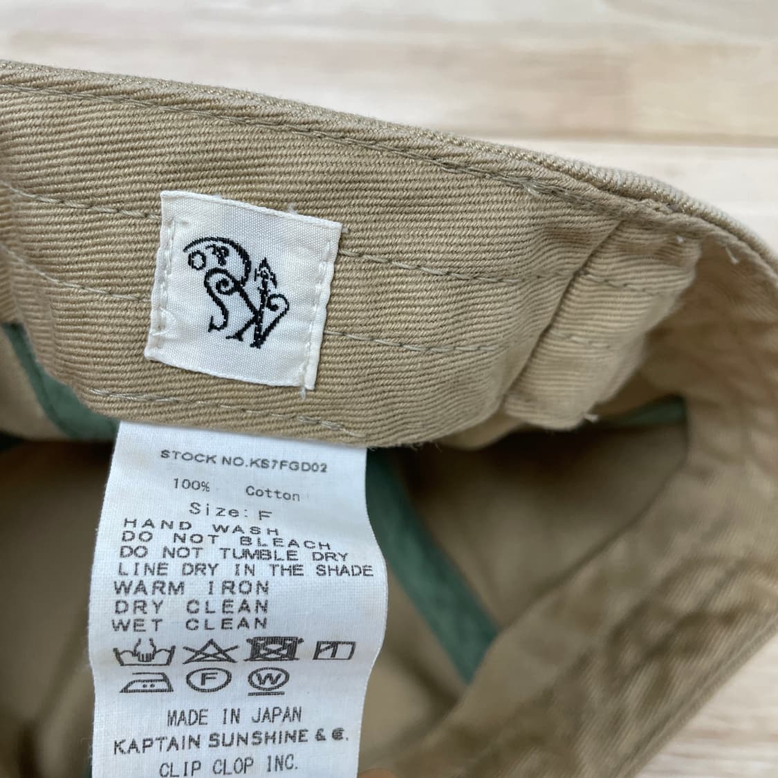 캡틴선샤인 베이지 볼캡 F 상품이미지5