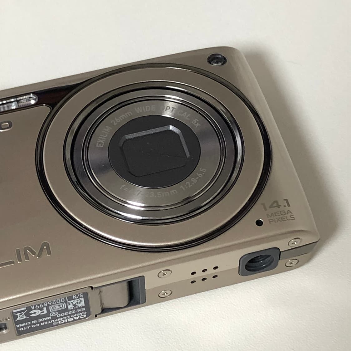 카시오 엑슬림 Z2300 / Casio EX-Z2300 상품이미지3