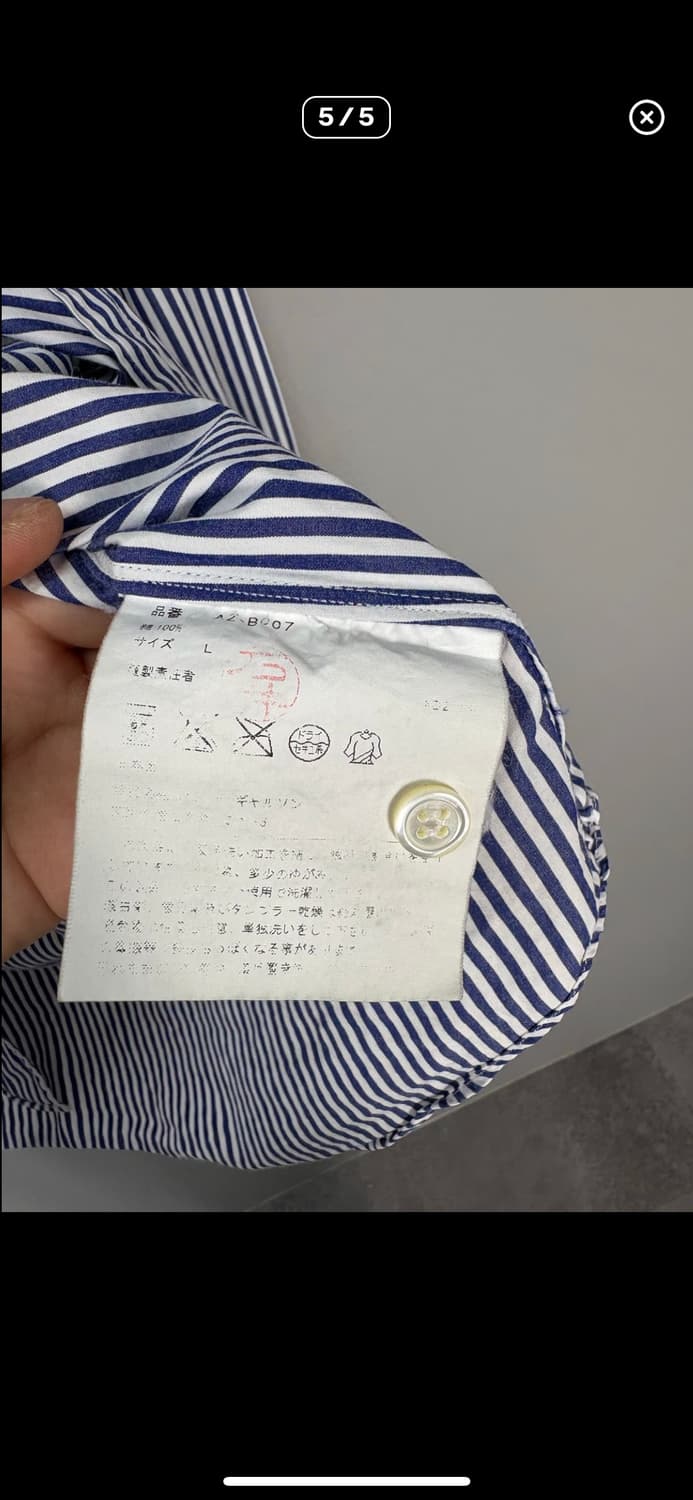 꼼데가르송 플레이 블랙하트 스트라이프 셔츠 H684 상품이미지5