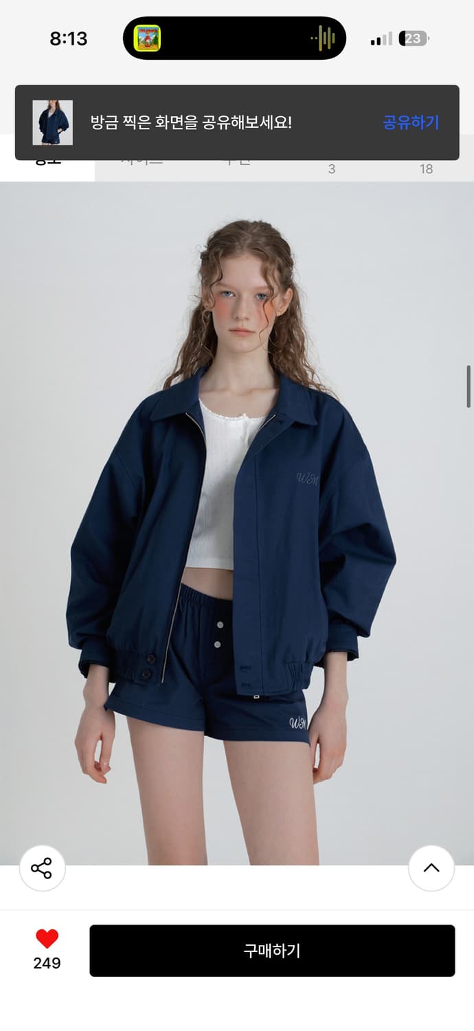 위드아웃썸머 틴 워크 자켓 상품이미지2