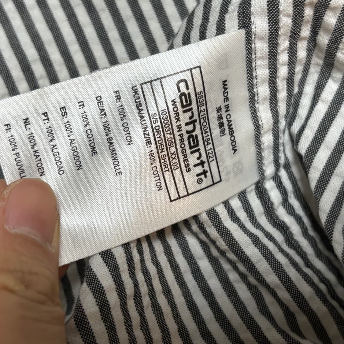 칼하트 스트라이프 셔츠(L) 상품이미지4