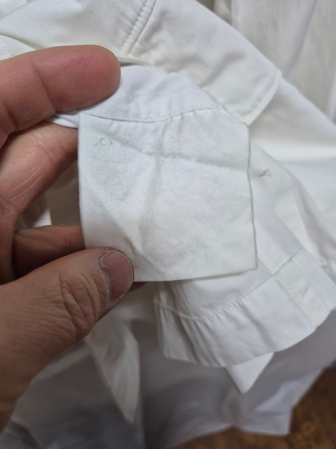 꼼데가르송 자켓 상품이미지3