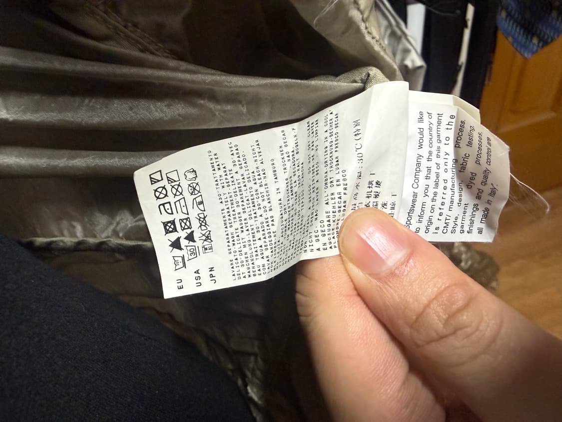 CP 컴퍼니 Leinster 200 고글 자켓 상품이미지7