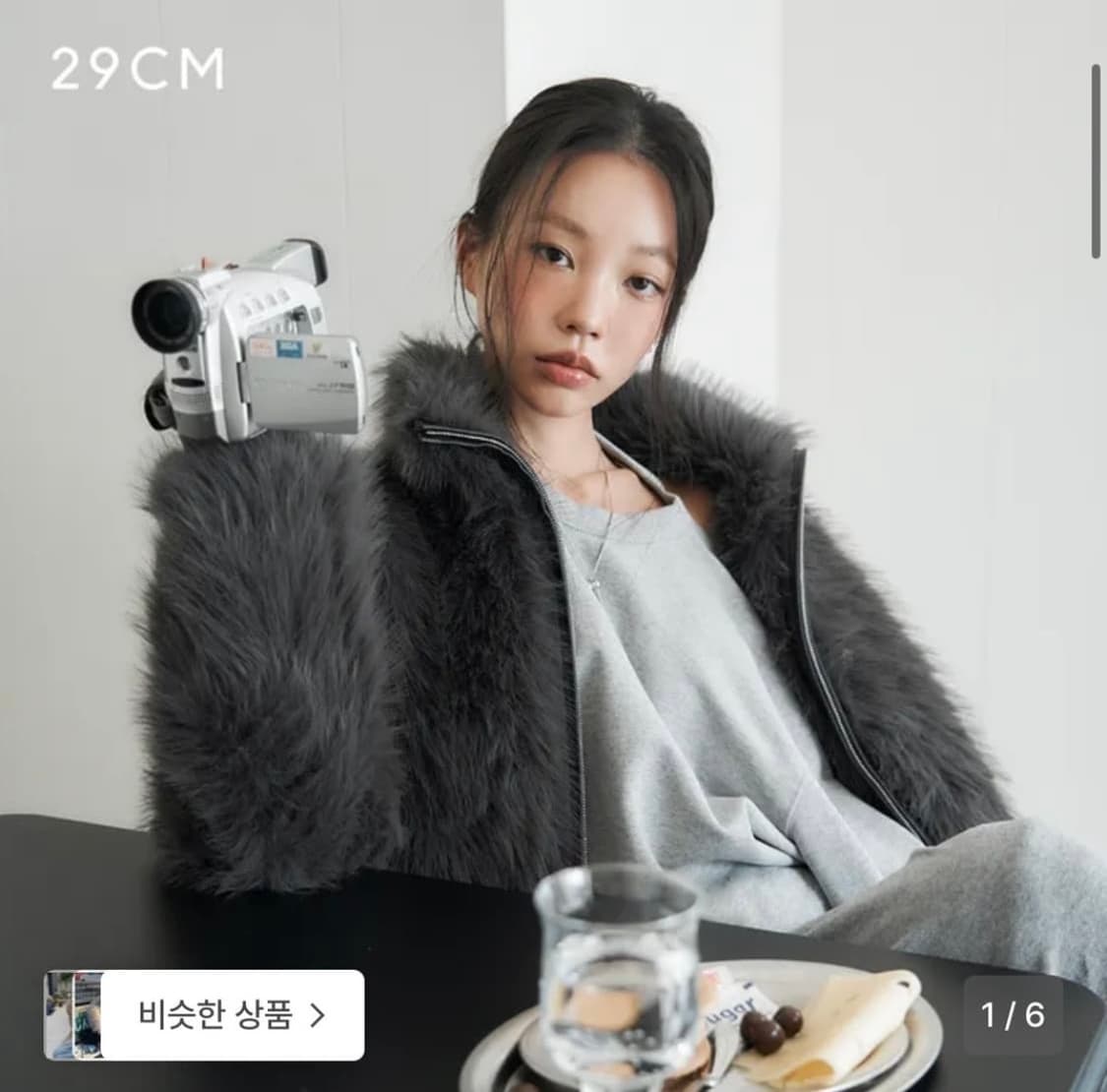 lcdc 퍼자켓 그레이 상품이미지1