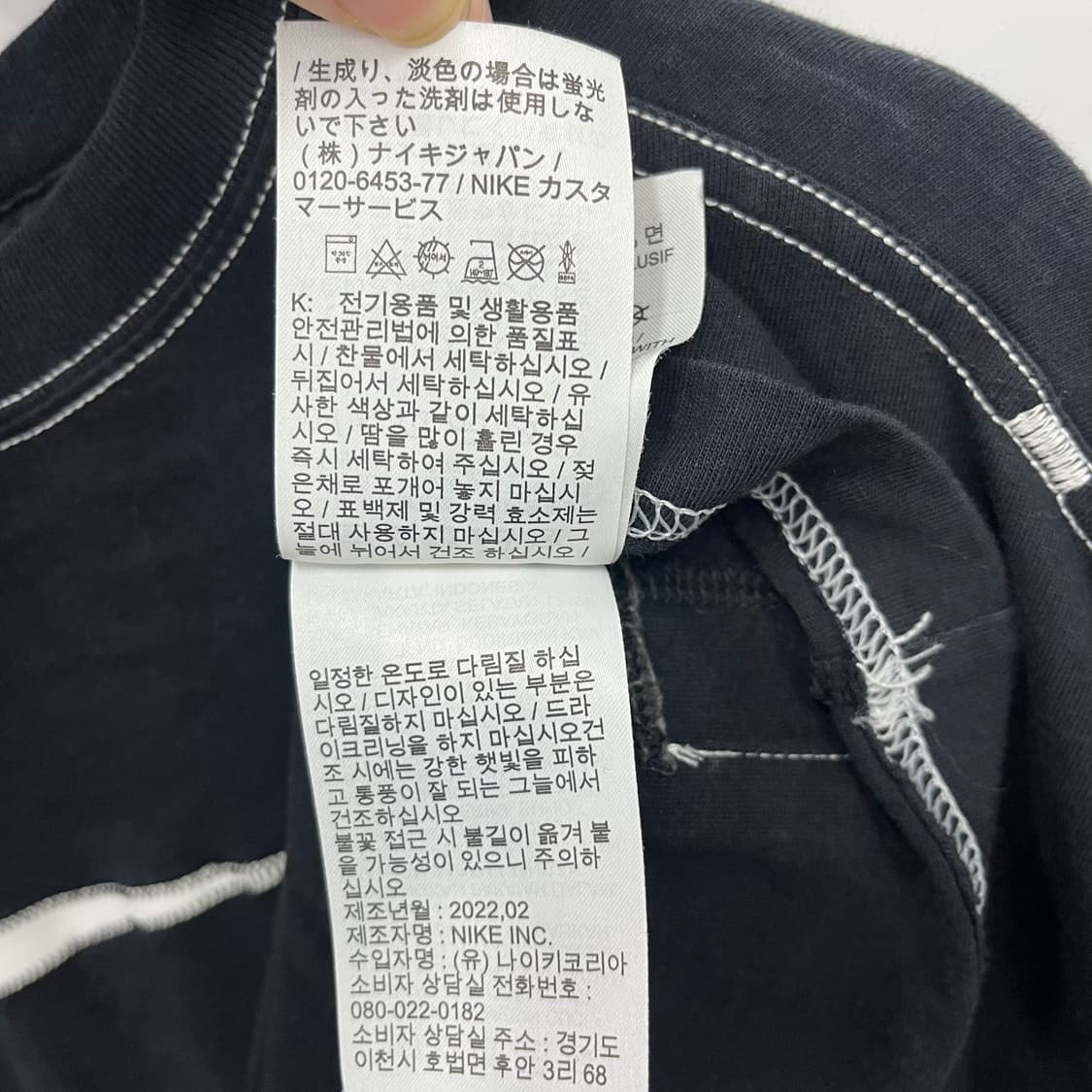 나이키 블랙 반팔티 상품이미지8