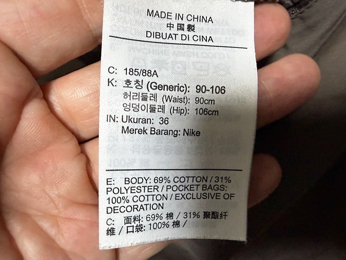 나이키 테크팩 우븐 언라인드 카고 바지 남성용 36인치 상품이미지6