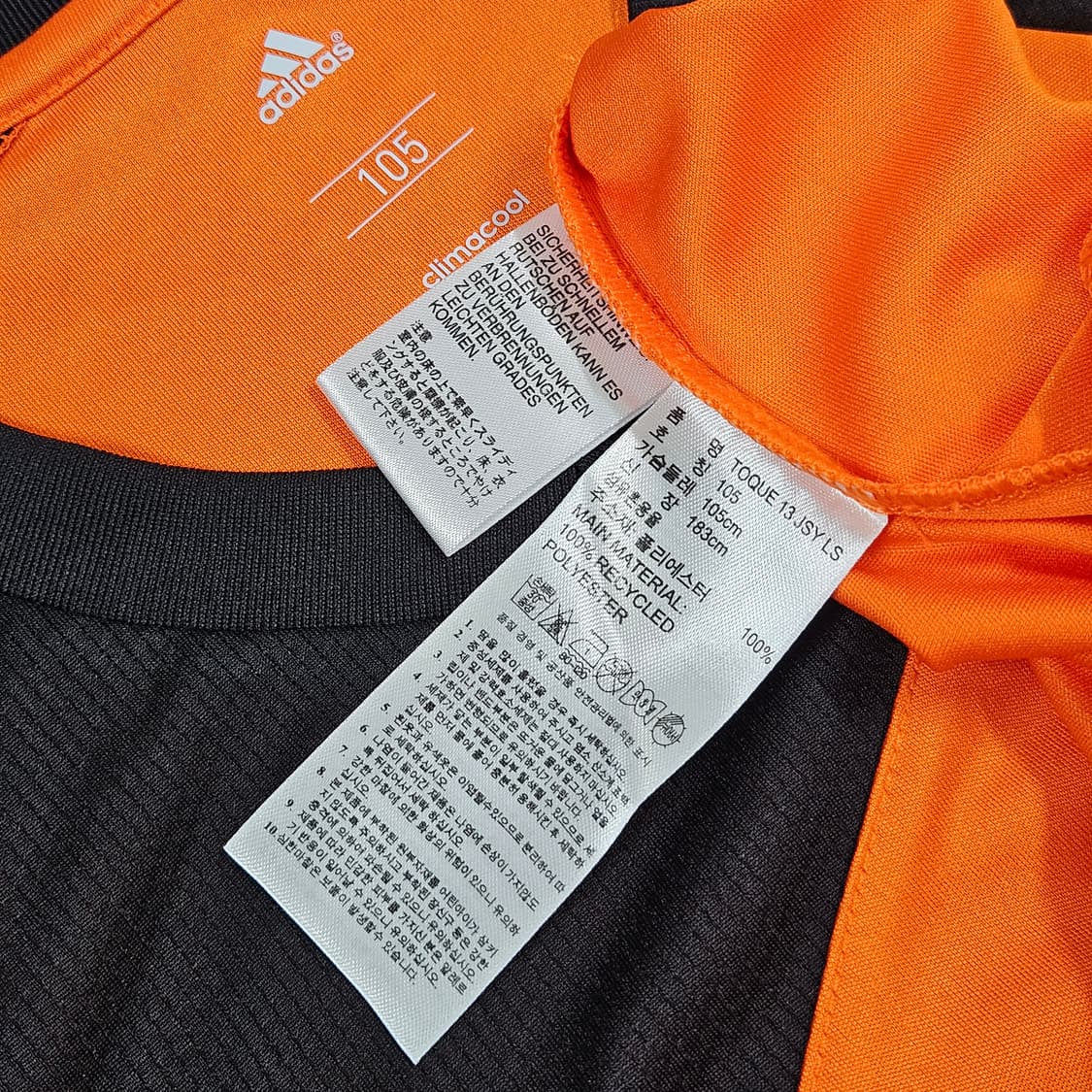 100 아디다스 축구 져지 긴팔티셔츠 오렌지 상품이미지3