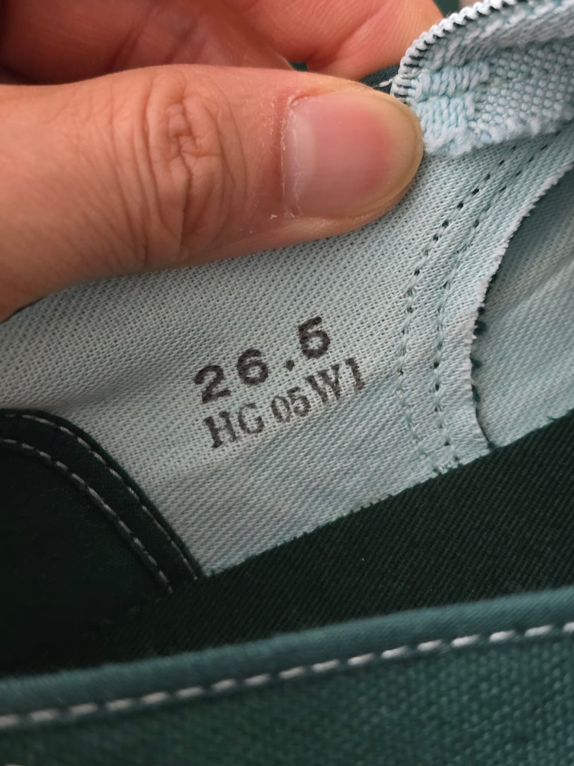 (265)꼼데가르송 옴므 플러스 데미지 슬립온  상품이미지9