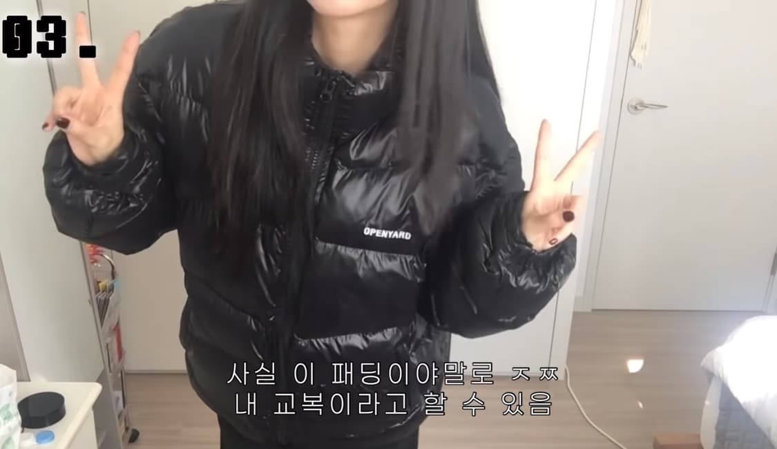 오와이 DISTRESSED STITCH PUFFER JACKET 0사이즈 상품이미지9