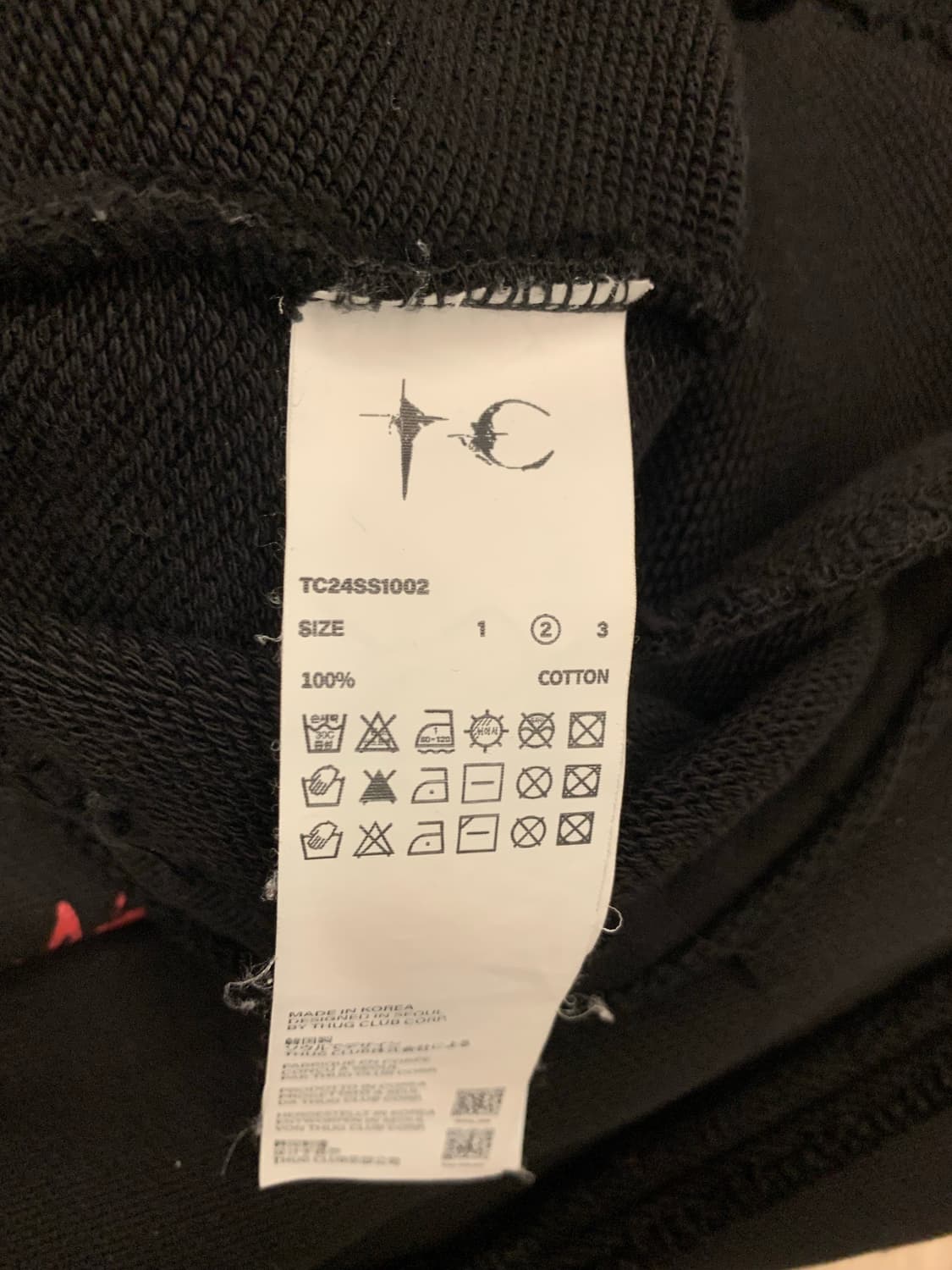 Thug Club 떠그클럽 드래곤 후드 (size 2) 상품이미지3