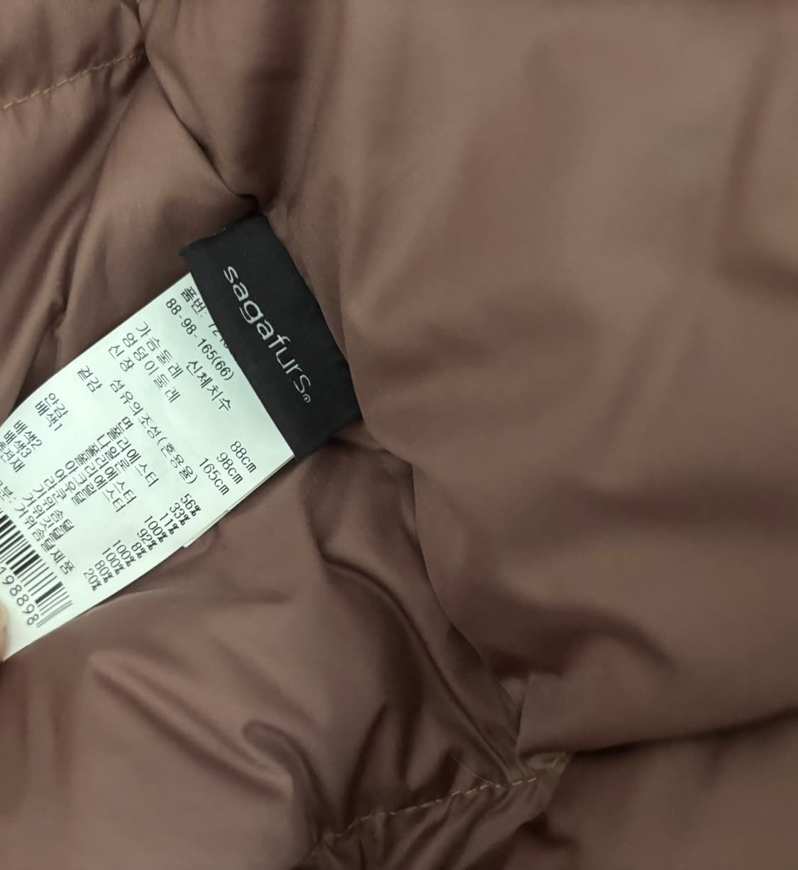 지컷 사가퍼 구스다운 야상패딩 66 캠핑룩 원가 80 상품이미지6