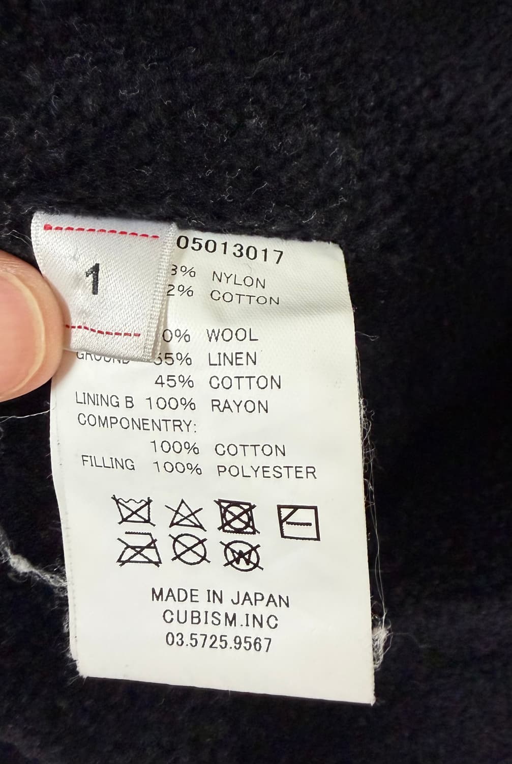 23SS 비즈빔 코치자켓 블랙 1사이즈 상품이미지4