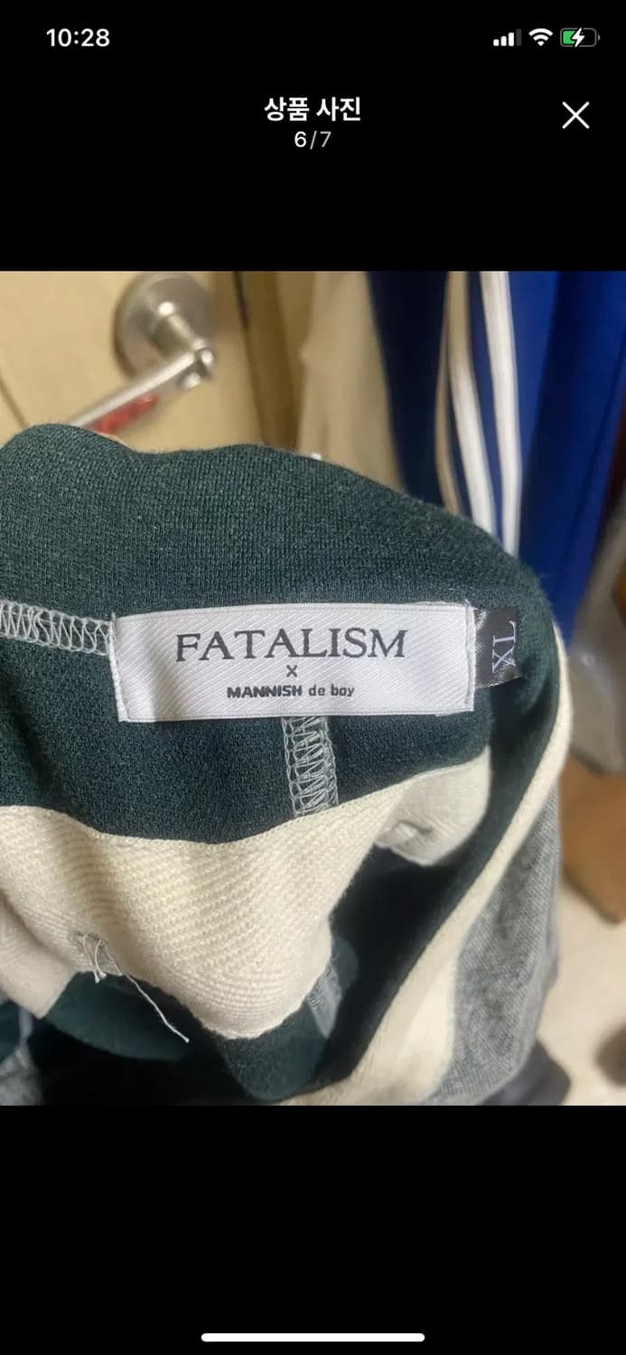 [FATALIZM] 페이탈리즘 조거팬츠 48사이즈 상품이미지6