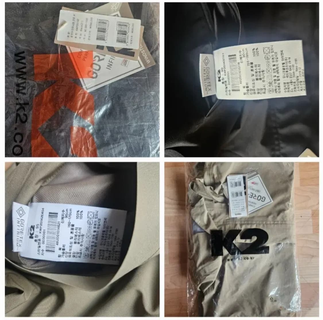 (새제품)K2여성 세미오버핏 코트형자켓 고어텍스(블랙,베이지90,95) 상품이미지10