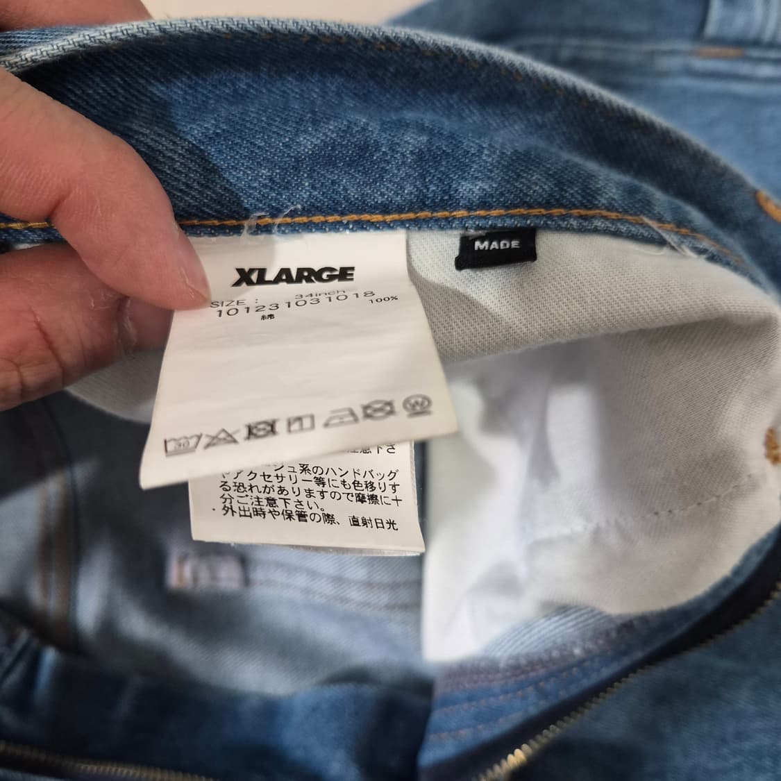 (34) XLAGE 엑스라지 쥬시로고 데님 카펜터 쇼츠 상품이미지7
