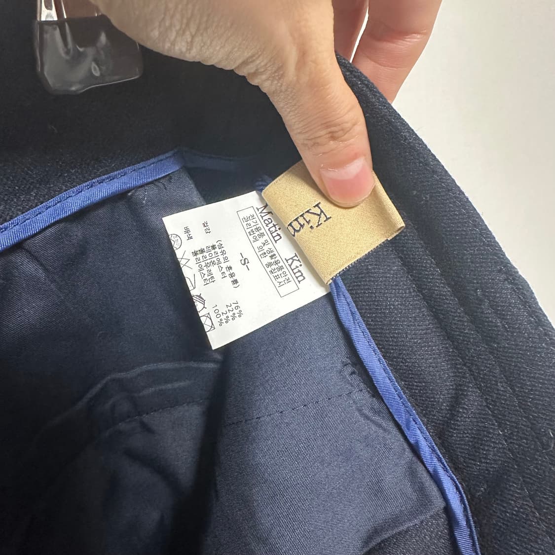 마뗑킴 더블턱 와이드 팬츠 S 새상품 상품이미지6