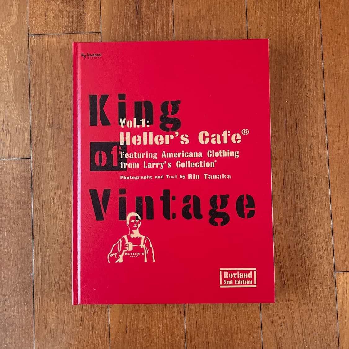 King of Vintage 킹 오브 빈티지 책 3권 상품이미지6