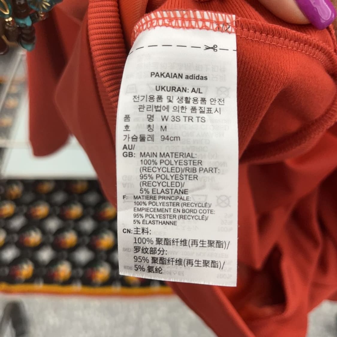 아디다스 90's 빈티지 Y2K 오렌지핑크 져지 집업 M C06652 상품이미지5