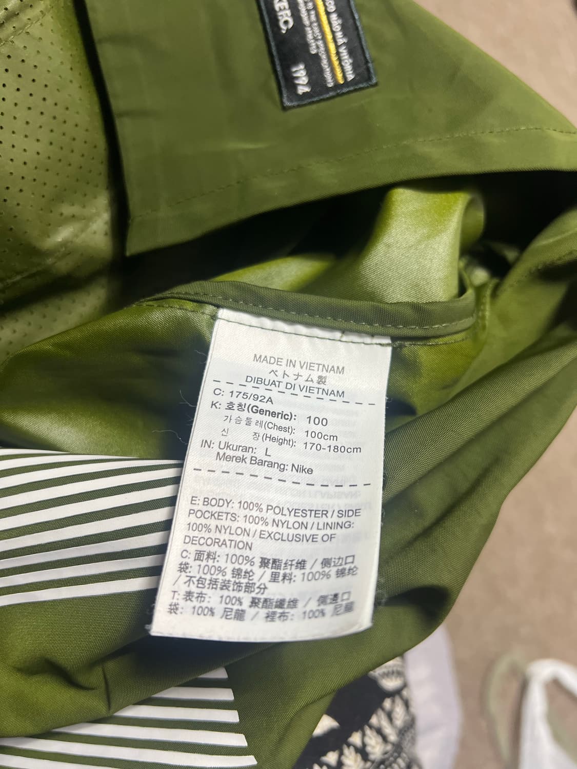 나이키 F.C. 자켓 L 상품이미지5