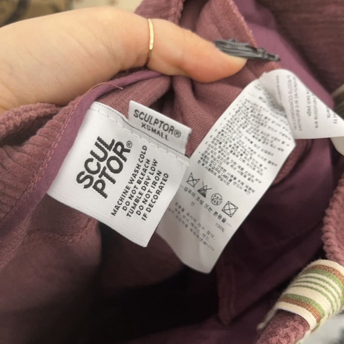 스컬프터 빈티지 레트로 테이프라인 코듀로이 바지 XS C08593 상품이미지6