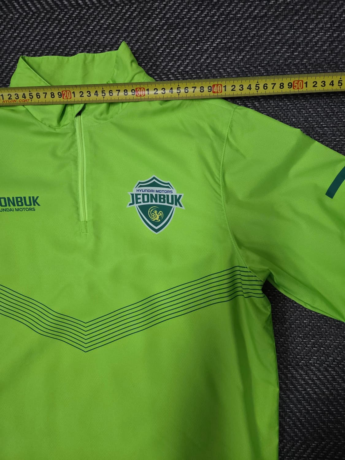 전북현대 윈드브레이커 바람막이 90 상품이미지4