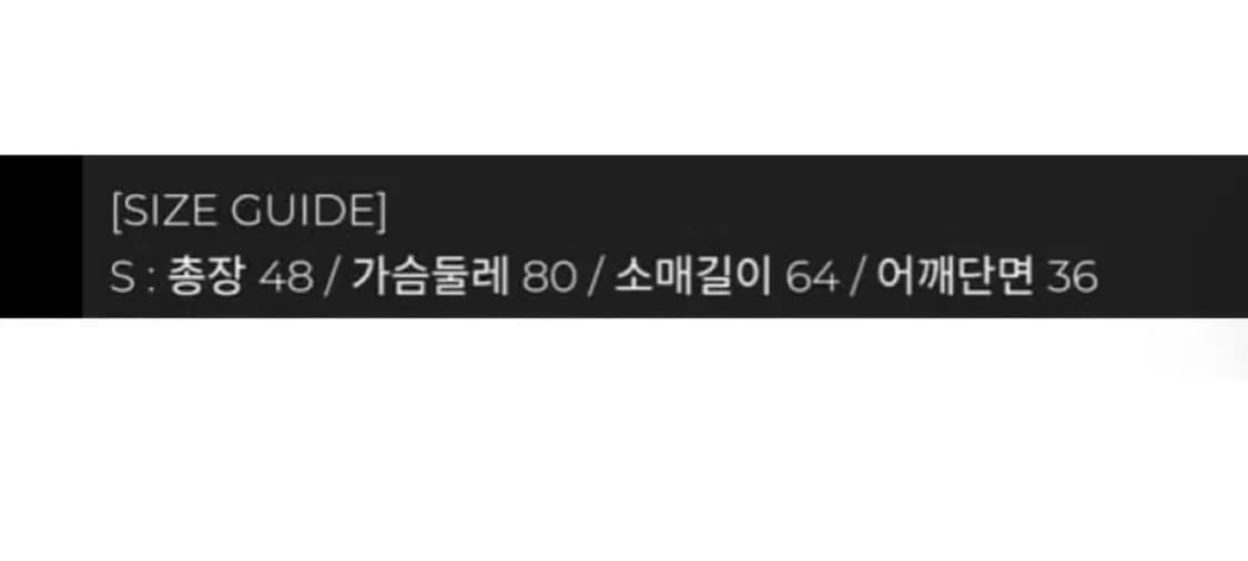 런웨이티켓 ending ribbon frill cardigan 상품이미지3