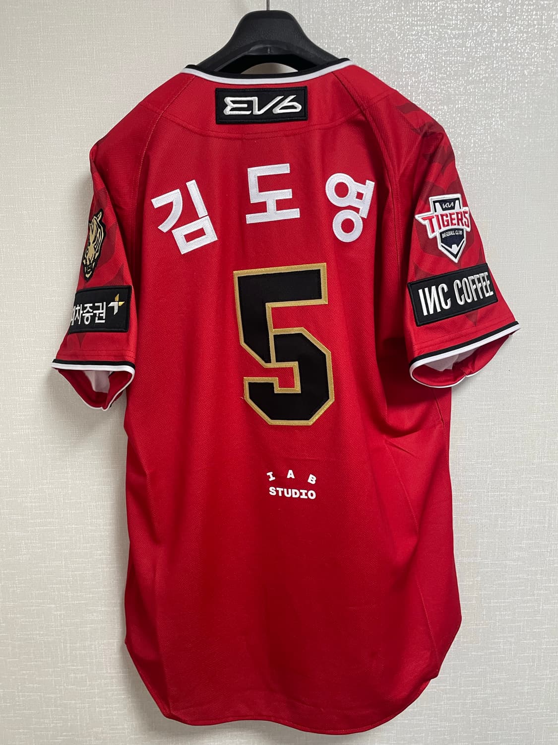 새상품) 기아타이거즈 아이앱 광주유니폼 김도영 자수마킹 L(100) 상품이미지2