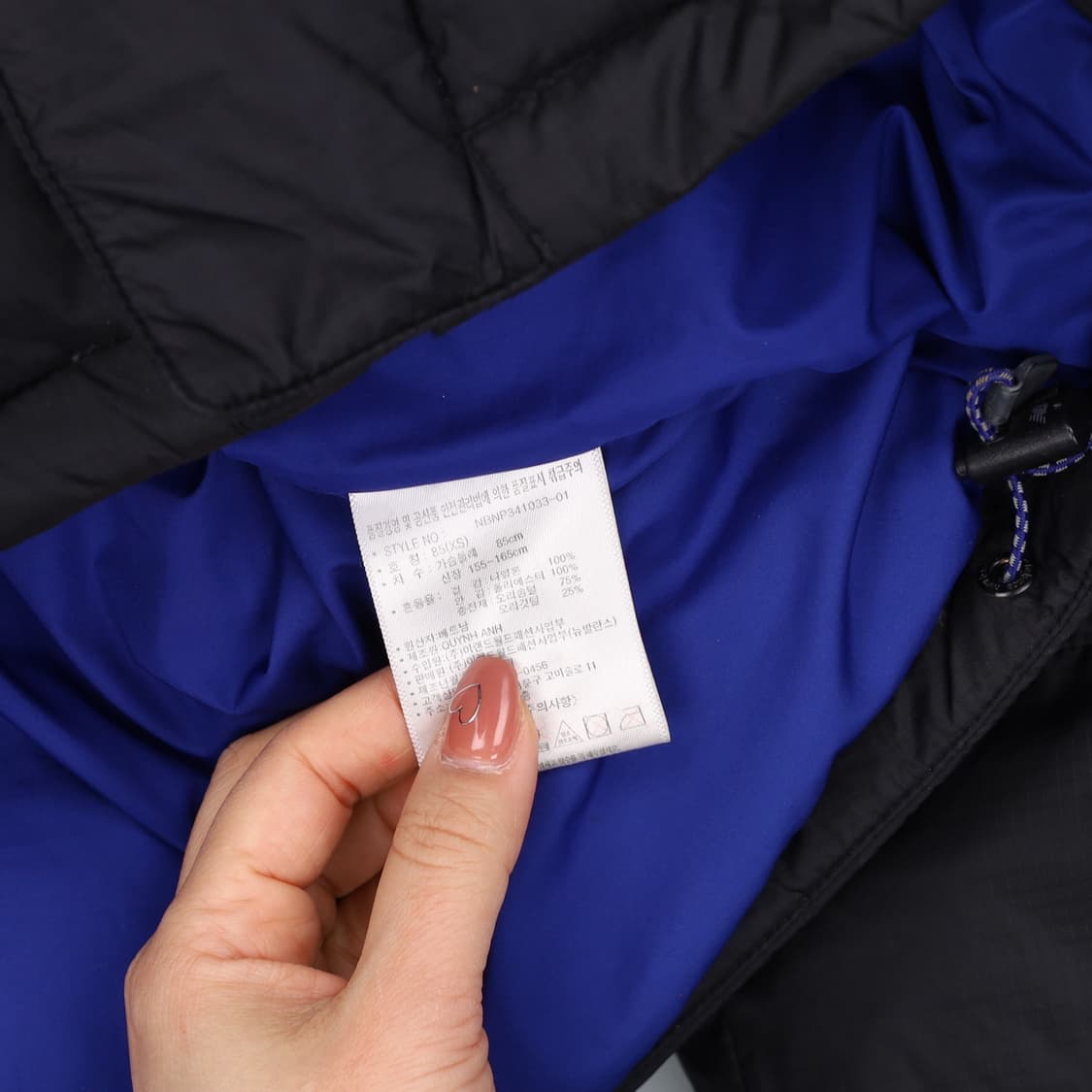 [XS] 뉴발란스 여성 덕다운 패딩 점퍼 0105J 상품이미지6