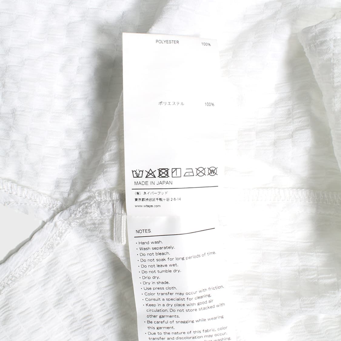 WTAPS 상품이미지7