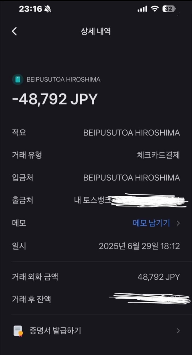 베이프 ABC 카모 샤크 풀 집 후드 그린 상품이미지3